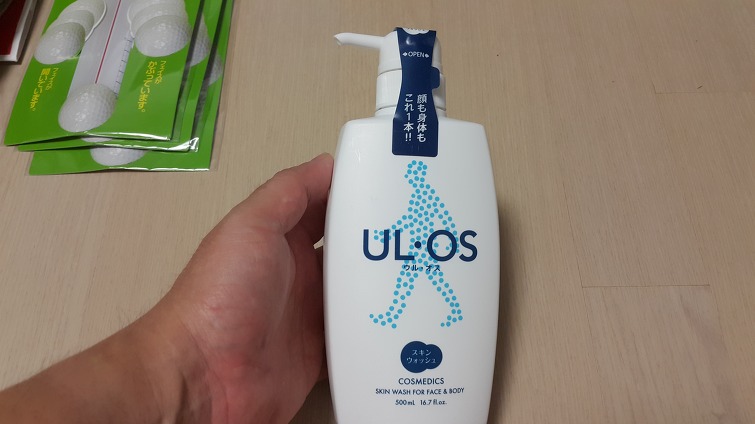 2358CC4759625DA00BA044