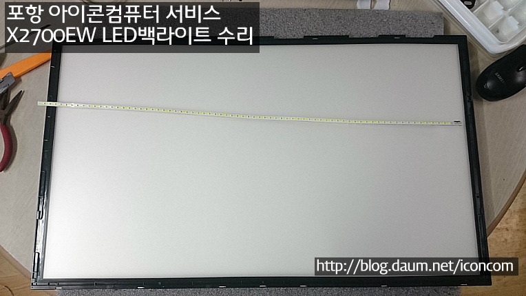 바로컴퓨터 이미지