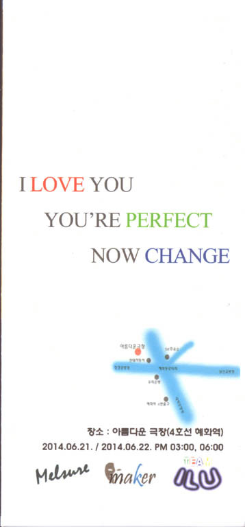 I Love You