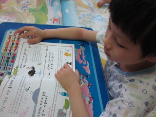 더블클릭을 하시면 이미지를 수정할 수 있습니다