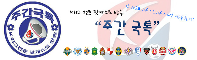 스토리진 이미지