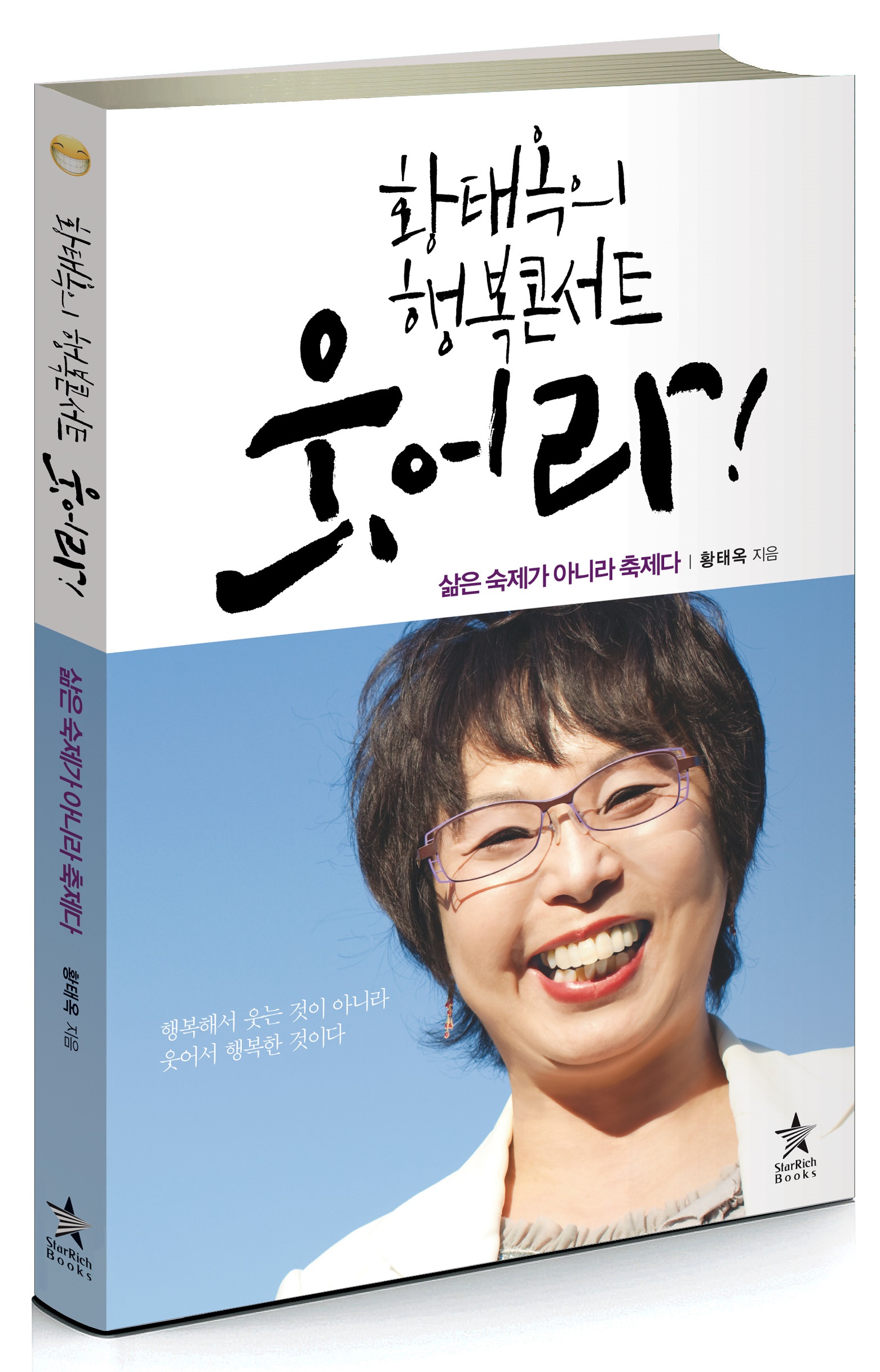 블로그 이미지