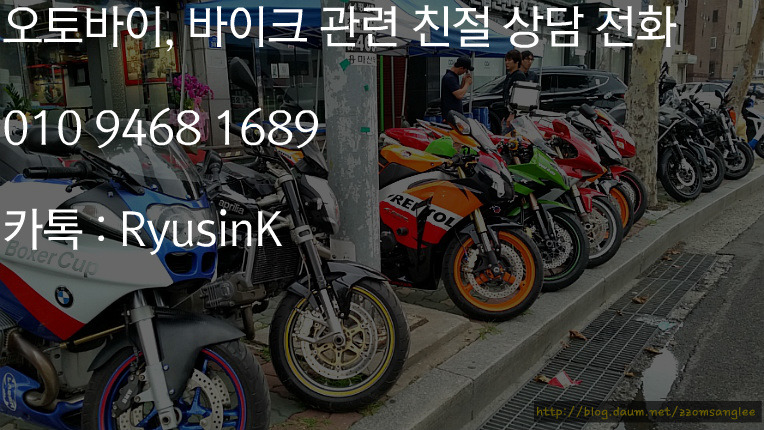 착한중고 이미지