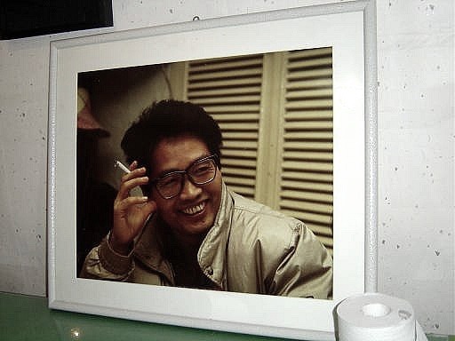 <혁명적 민중시인> 김남주 평전/﻿[91회] 고인의 평가와 추모