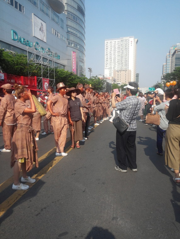 컬러풀 대구 페스티벌, 국채보상운동 