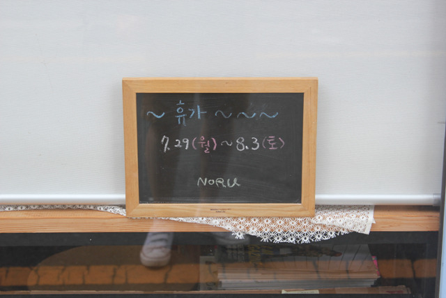 봉이커피 이미지