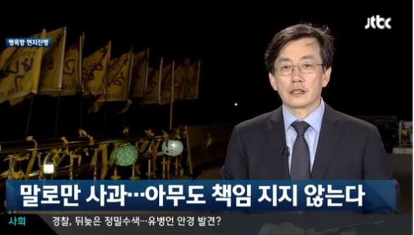 하나종합미디어 이미지