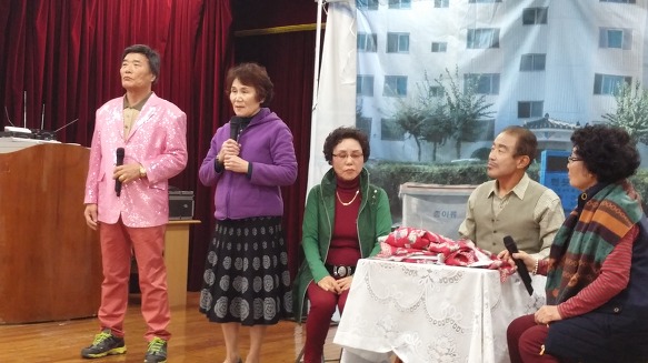 동구노인종합복지관 이미지