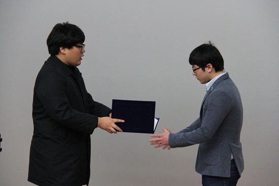 이어도청년지킴이 이미지