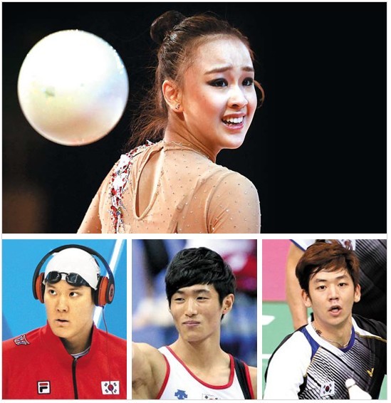 제17회 인천아시아경기대회 종목 및 주요 경기 일정 등...