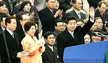 “대북송금사건 수사…‘죄인’ 아니라 통일일꾼이라 생각” / 한겨레
