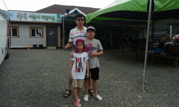 2552C34F53DDD3410F7E71