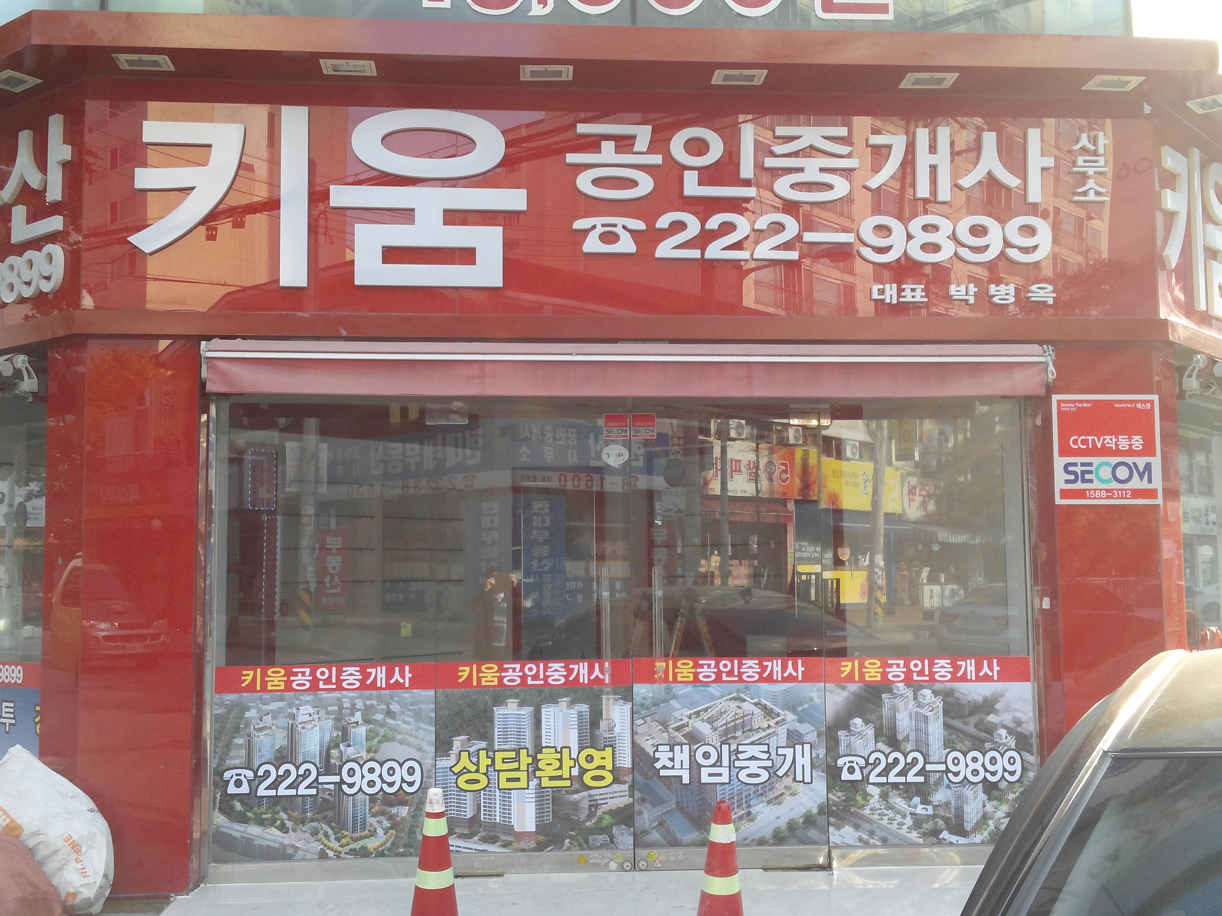 블로그 이미지
