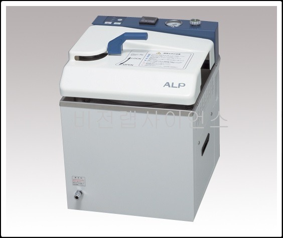 고압증기멸균기 ,AUTOCLAVE STERILIZER