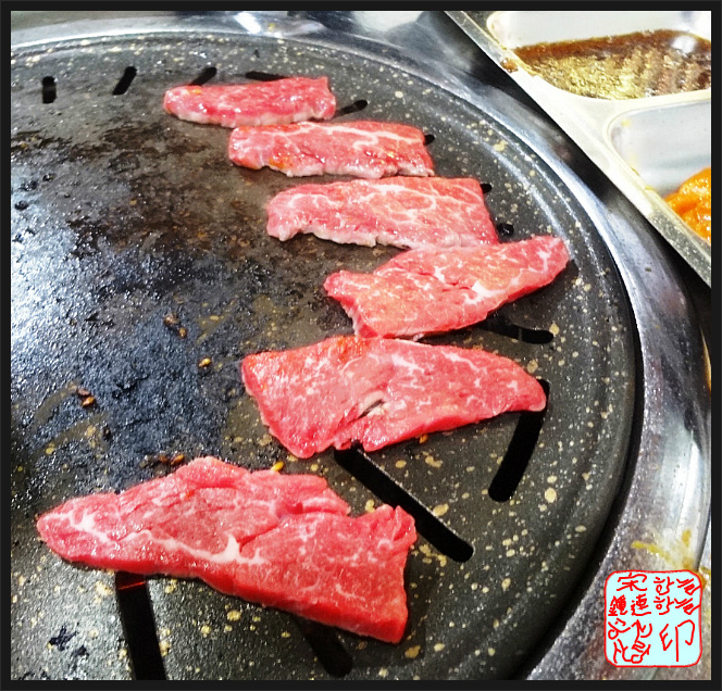 반갑소 이미지