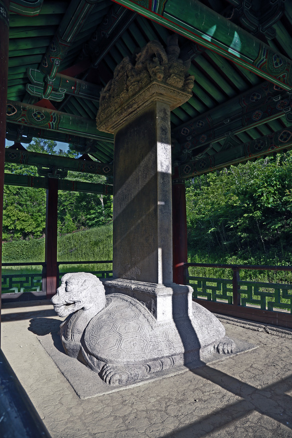 경명전기 이미지