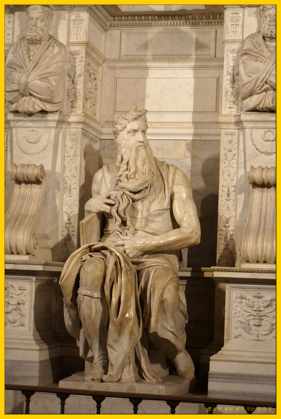 산 피에트로 인 빈콜리 성당(San Pietro in Vincoli)