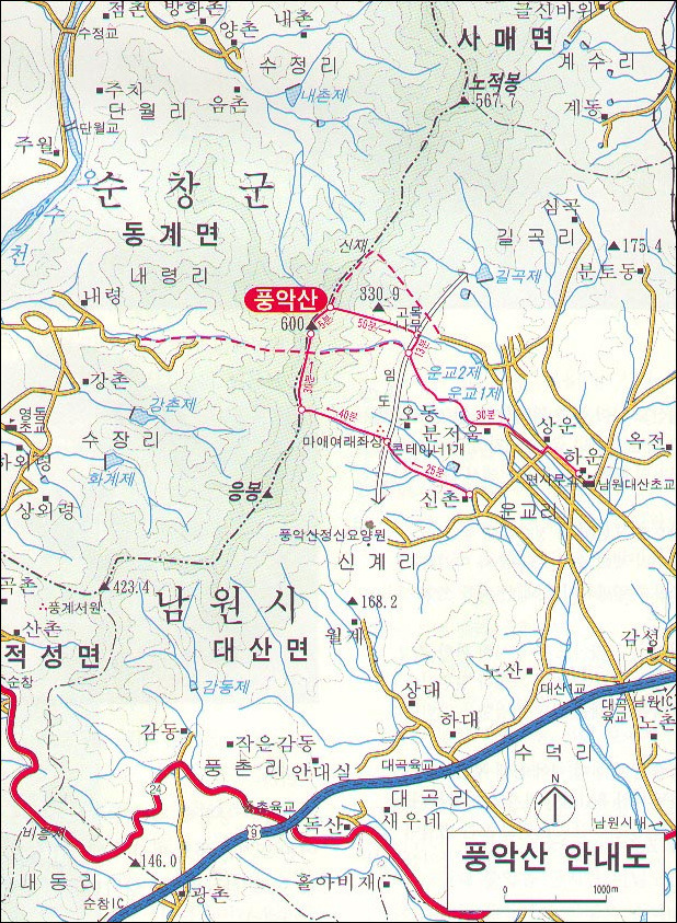 대산면(순창) 이미지