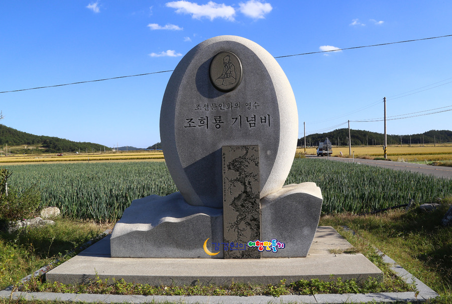 점암수산 이미지