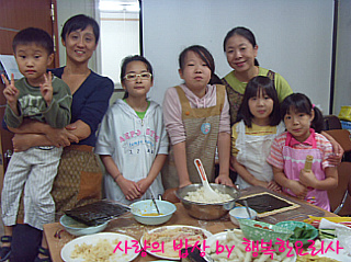 더블클릭을 하시면 이미지를 수정할 수 있습니다