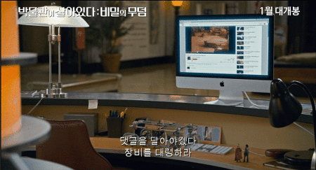 더블클릭을 하시면 이미지를 수정할 수 있습니다