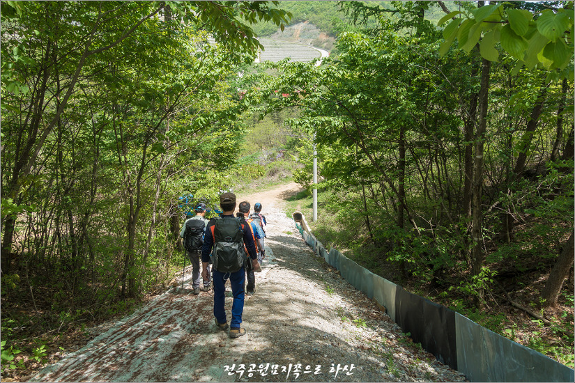 2017.05.06. 금남호남정맥 졸업 제3구간 마이산을 걷다(시루개재~모래재)