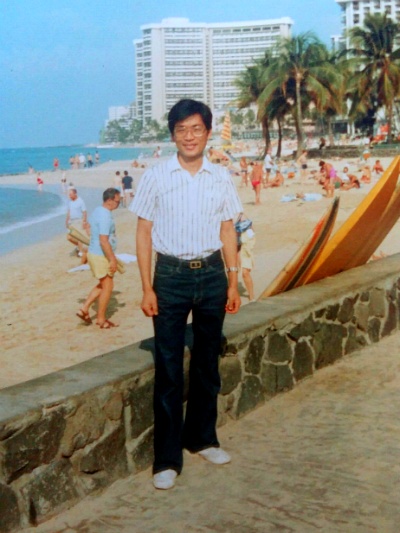 알로하 이미지