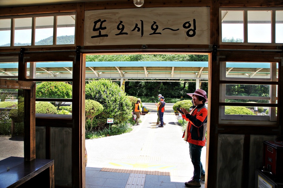 (보성여행)7080세대의 추억이 깃든 득량역 추억의 거리와 율포해수욕장