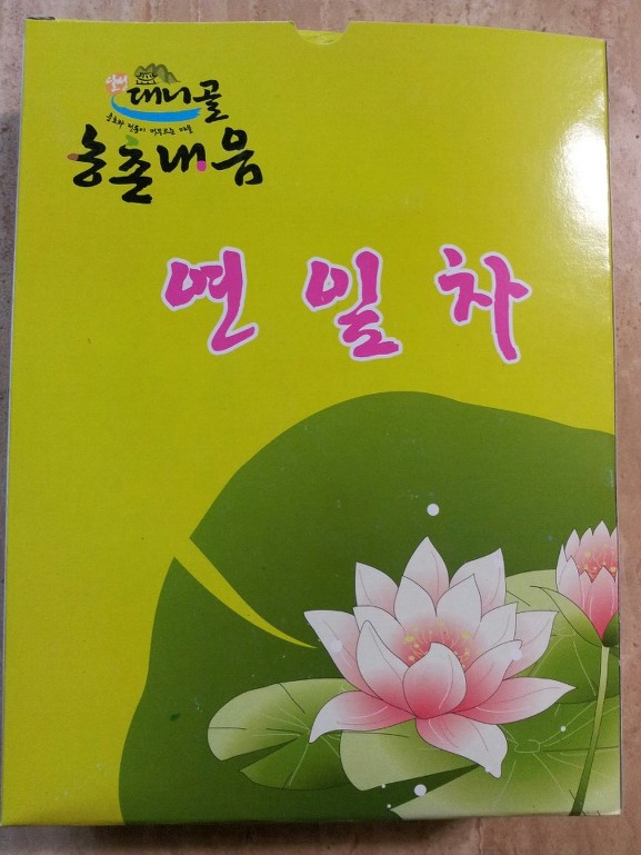 좋은영농조합법인 이미지