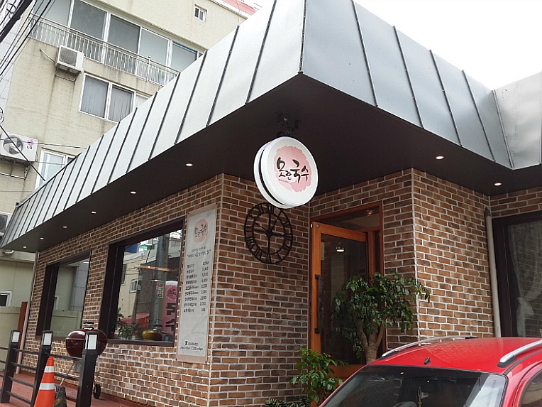 금오주유소 이미지