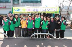 행복알뜰매장 이미지