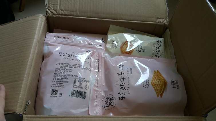 270A605059042DBB09BA69