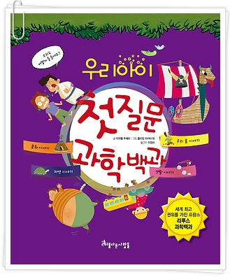 더블클릭을 하시면 이미지를 수정할 수 있습니다