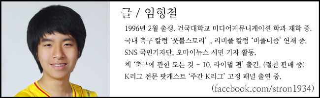 프로풋볼 이미지