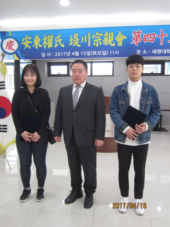 제천청사진 이미지