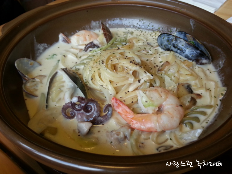 피자마루까페 이미지