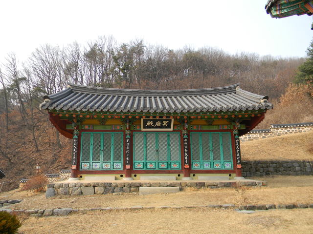 세종시 비암사 (3층석탑, 극락보전, 대웅전)