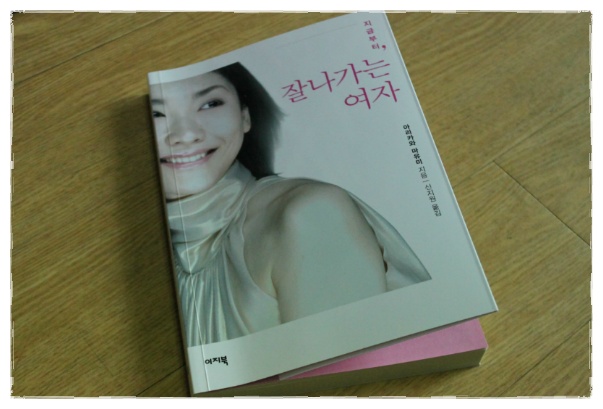더블클릭을 하시면 이미지를 수정할 수 있습니다