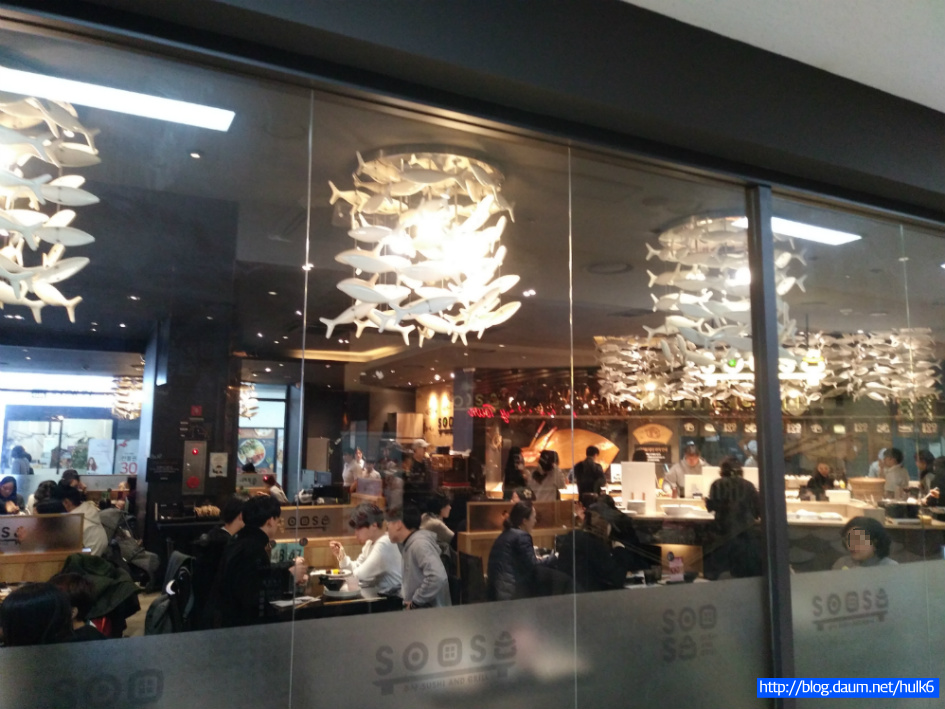 soosa(수사)《경기도 성남시 분당구 구미1동》
