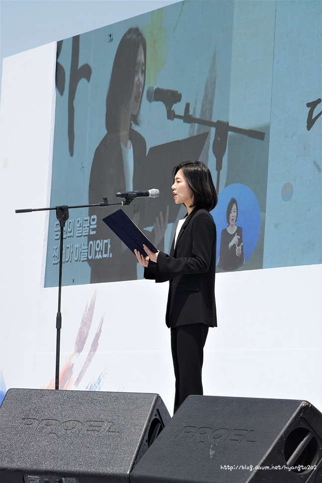 제125주년 동학농민혁명 기념식 이미지