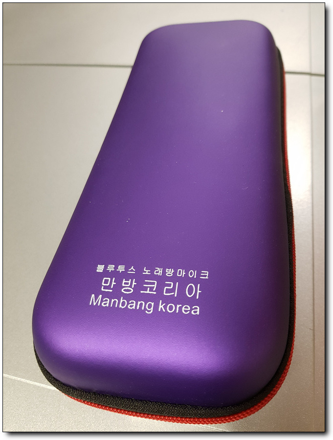 생일선물로 짱~ 우리집이 노래방이 된다!! 블루투스노래방마이크