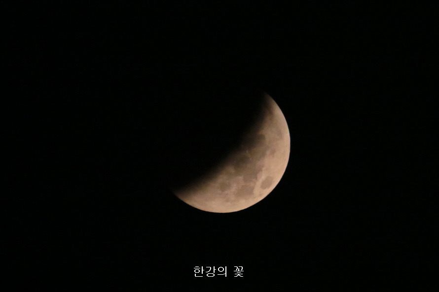 개기월식