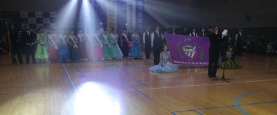 ENEOS와함께하는 생활체육 전국댄스스포츠연합대축제//축사(박유하 회장님)