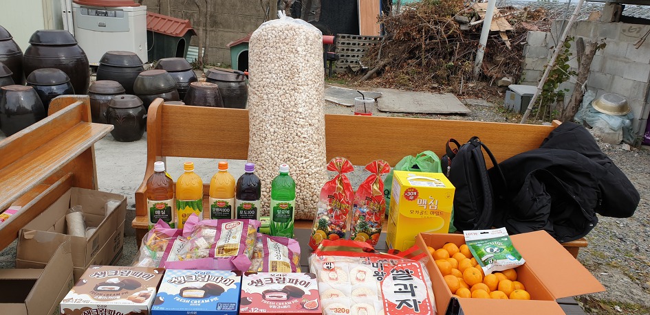 내고향 강서구 강동동의 소망의집에서 김장만들기 봉사를 하다~~