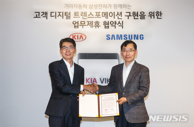 현대차, 세계 최초 '지문 인식'으로 시동 거는 車 양산