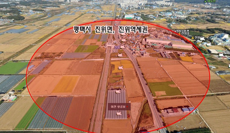 오늘의 물건 