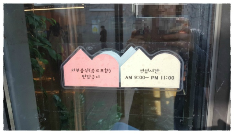 카페남산 이미지