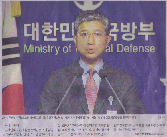 간판나라 이미지