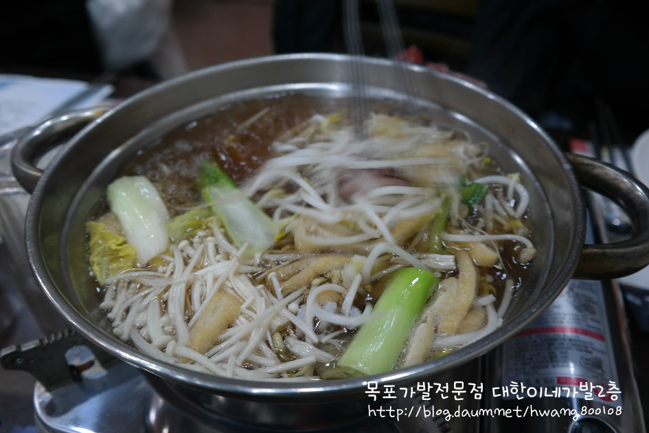 목포가발 원장님 영암재목향우회 송년회 참석