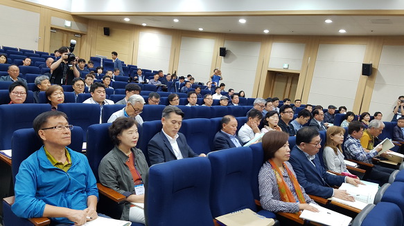  경기도 예산바로쓰기 도민감시단 위촉 